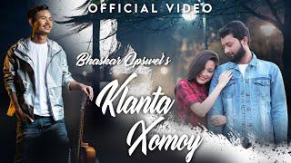 Bhaskar Opswel - Klanta xomoi [Official Video] | INDIPITY