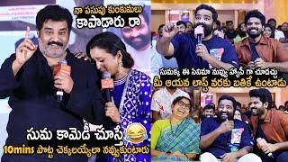 Anchor Suma Hilarious Fun with Rajeev Kanakala on Stage at Bhaag Saale Pre Release Event | FC