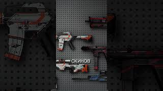 ОБЗОР СКИНА AWP АЗИМОВ! 