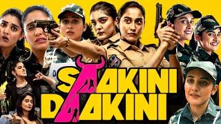 Saakini Daakini South Full Movie Dubbed In Hindi Facts & Review 2022 | Regina Cassandra, Nivetha