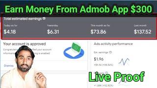 How To Earn Money From Admob App || Make Money From Admob || How To Make Money Online