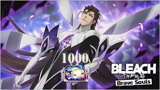 1000 Ticket Summons [Bleach Brave Souls]