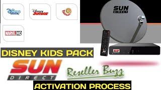 SUN DIRECT | DISNEY KIDS PACK | HOW TO ACTIVATE | Rbuzz Retailer app |