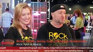 Brian Allan, Jenny Galt, Mateusz Gredzinski, Rock Your Business на фестивале #bema2020