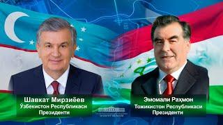 Шавкат Мирзиёев и Эмомали Рахмон обсудили ситуацию в Афганистане