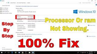 processor ram not available windows 10 . 100% Fix .2022