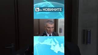 Военната помощ за Украйна скара депутатите