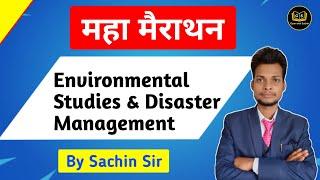 Environmental Studies महा मैराथन क्लास (One Shot ) 2025 ||  Polytechnic 3rd Semester 2025 ||