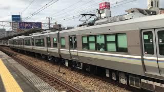 近ﾎｼ223系2000番台J12編成 A快速 米原行 塚本駅通過