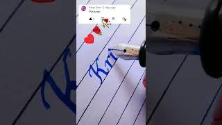 #educationalhub #calligraphy #shortvideo #replycomment