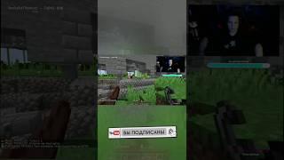 Тайминг #youtube #fypシ #minecraft #mishanyaya #tiktok #shortsvideo #shorts #fyp #video #like #gaming