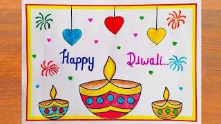 Diwali Card Drawing Easy Steps / How to Make Happy Diwali Greeting Card Easy Ideas / Diwali Drawing