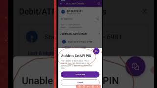 Unable To Set Upi Pin Problem | phonepe problem solve | unable to set upi pin | set upi pin phonepe