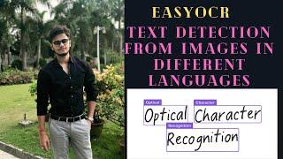 EasyOCR  :  Text Detection from Images in 80+ different languages