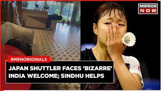 Japanese Badminton Player Scammed In India | Nozomi Okuhara Seeks PV Sindhu's Help | English News
