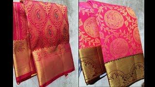 Kanchipuram Silk Sarees for Bride with Price | Million Designs