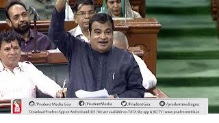 NITIN GADKARI SPEAKS ABOUT NEW ZUARI BRIDGE | Prudent Media Goa