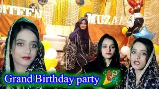 Itni Badi birthday party rat k 2 baj gay || Neha Family Vlog