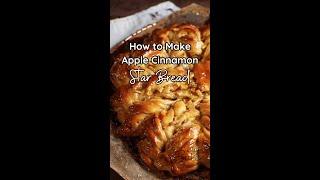 How to Make Apple Cinnamon Star Bread #starbread #christmasbread