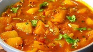 QUICK EASY & TASTY POTATO CURRY | Delicious Aloo Curry (No Onion Garlic Recipe)