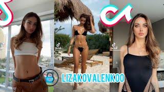 Lizakovalenkoo on OnlyFans | @kovalenkooliza on Tiktok | OfonTik