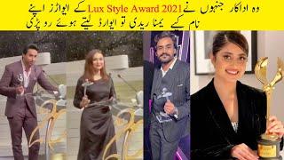 Complete List of Celebrities Who Won Awards At Lux Style Awards 2021