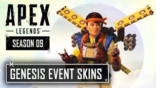 *NEW* Apex Legends Genesis Collection Event Skins Horizon & Valkyrie