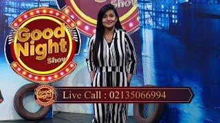 Good Night Show With Waheeda Abro | The Phon Call Show | 29-11-2022
