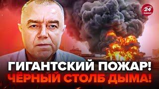 СВІТАН: Є підтвердження! Нищівний УДАР по ПАРОМУ Путіна. ЧОРНИЙ дим на весь Краснодарський КРАЙ