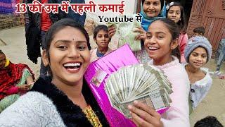 My First Payment From YouTube On New Year 2024 || Isha Kumari