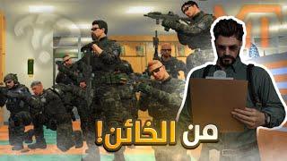 تحليل سيف الانصاري (من الخائن في فرقه ssf) تحليل رهيييييب