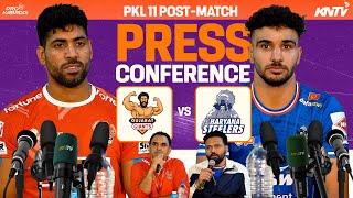 PKL 11 M40 | Haryana Steelers Vs Gujarat Giants Press Conference ft. Jaideep, Neeraj Kumar, Coaches