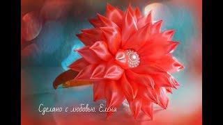 Flower Kanzashi Master Class hand made DIY, Канзаши МК, Ободок с георгином