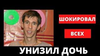 Только что. Актер Алексей Панин Шокировал всех своей выходкой.