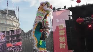 Lion Dance by Chen Brothers, Chinese New Year 2023 Celebrations, Trafalgar Square London