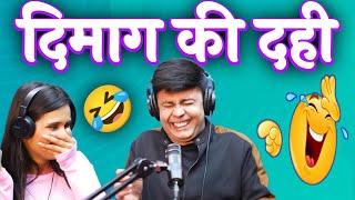 part 7 || Dimag Ki Dahi Kar Di || RJ Naved Mirchimurga BEST OF Murga Redio Mirchi call prank