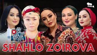 XAFA BO'LISH YO'Q | SHAHLO ZOIROVA | BRAVO