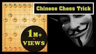 Chinese Chess: Dangerous Chess Trick Car Trap | 中國象棋 | Bẫy Bắt Xe Nguy Hiểm - Part 1