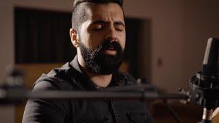 Tabiat Tanrıyla Dolu | Canlı Performans - Eren Uren & Emre Gültekin #türküler