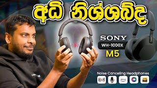 Sony WH-1000XM5 Wireless Noise Cancelling Headphones in Sri Lanka