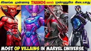 Top 9 Most Strongest & OP Villains in Marvel Universe (தமிழில்) | Savage Point