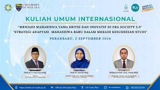 KULIAH UMUM INTERNASIONAL