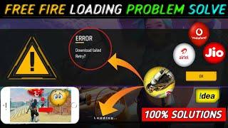 How To Solve Free Fire Max Loading problem/Download Failed Retry Problem /Free Fire Loading Problem