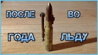 ЗАЖИГАЛКА МЕТРО СВОИМИ РУКАМИ #1 : ВОЗВРАЩЕНИЕ