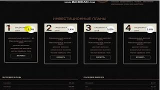 ДОХОДНЫЙ ПРОЕКТ ДЛЯ ЗАРАБОТКА ОНЛАЙН ! ПАССИВНЫЙ ДОХОД ! ИНВЕСТИЦИИ !