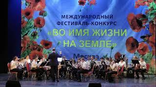  «А снег идёт» / Концертный оркестр Алексея Губарева