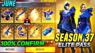 Season 37 Elite pass of Freefire || June Elite pass Freefire  || Next elite pass Freefire 2021 ️