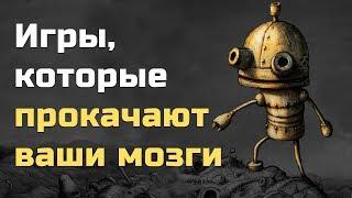 Подборка головоломок на Android #1 | Лучшие квесты Android | +ссылки на скачивание