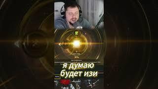 Точу Кольцо за 15 тысяч рублей в Lineage 2 Essence