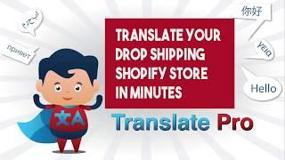 Translation on Your Shopify Dropshipping Store